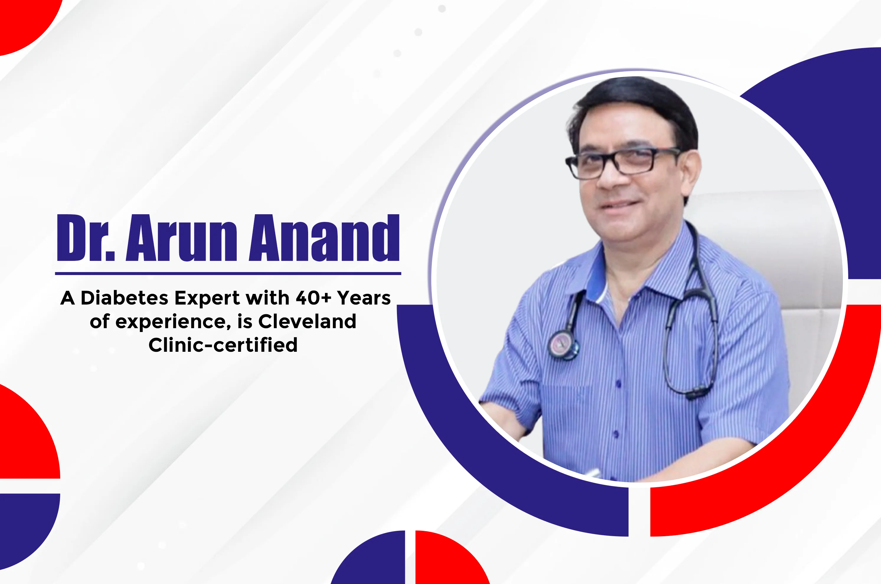 Dr. Arun Anand Health Care Centre
